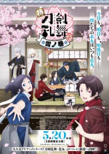 Anime picture 1