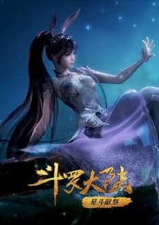 Anime picture 7