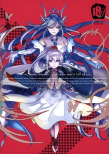 Anime picture 4