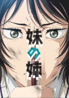 Anime picture 18