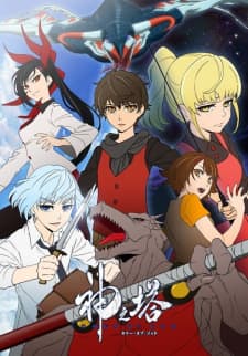 Anime picture 5