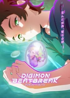 Anime picture 6