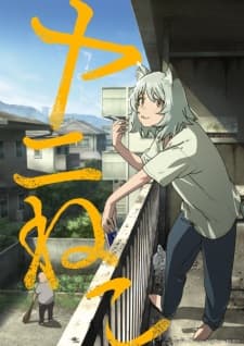 Anime picture 2