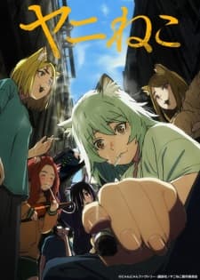 Anime picture 1