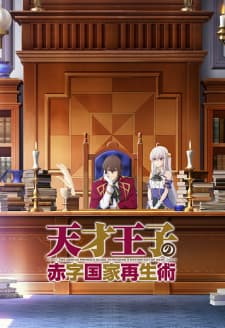 Anime picture 3