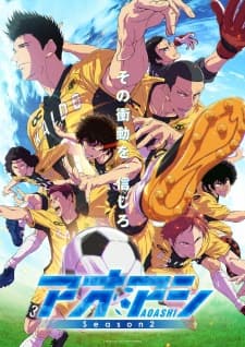 Anime picture 1
