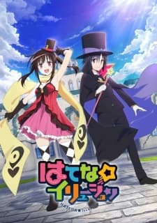 Anime picture 7