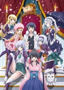 Anime picture 2