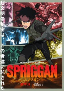 Anime picture 4