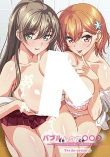 Anime picture 1