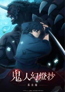 Anime picture 6
