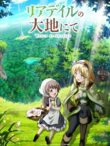 Anime picture 4