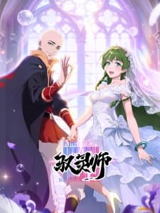 Anime picture 5