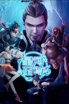 Anime picture 7