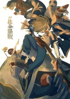 Anime picture 1