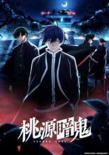 Anime picture 1