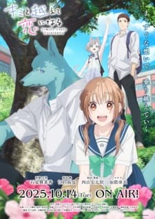 Anime picture 1