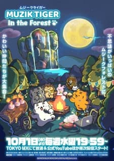 Anime picture 1