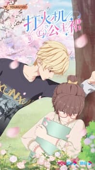 Anime picture 4