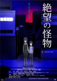 Anime picture 1