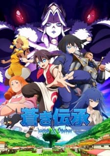 Anime picture 1