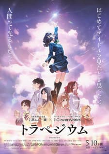 Anime picture 1