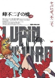 Anime picture 1