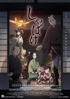 Anime picture 4