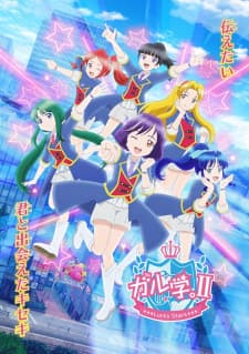 Anime picture 2