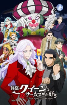 Anime picture 1