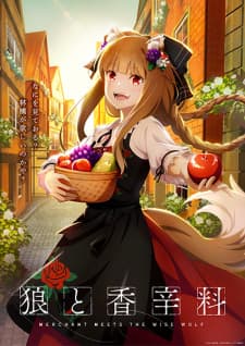Anime picture 6