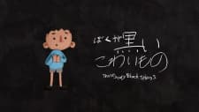 Anime picture 1