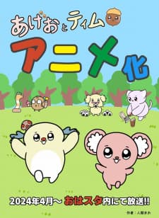 Anime picture 1