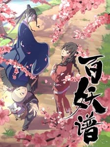 Anime picture 2