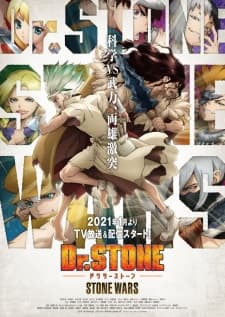Anime picture 4