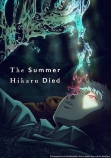 Anime picture 5