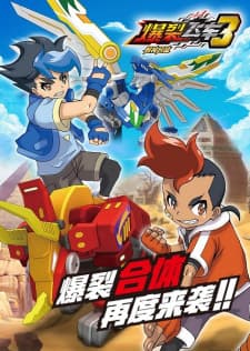 Anime picture 1