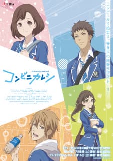 Anime picture 4