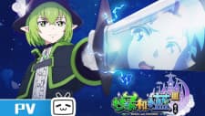 Anime picture 2
