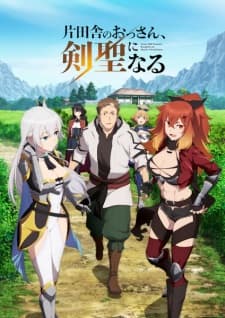 Anime picture 3