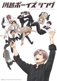 Anime picture 2