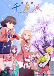 Anime picture 7