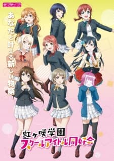 Anime picture 2
