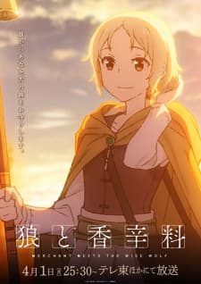 Anime picture 11