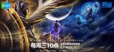 Anime picture 6
