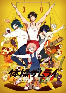 Anime picture 1