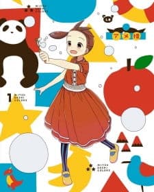 Anime picture 5