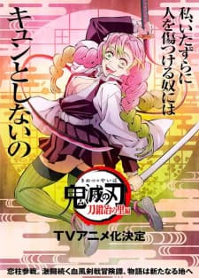 Anime picture 4