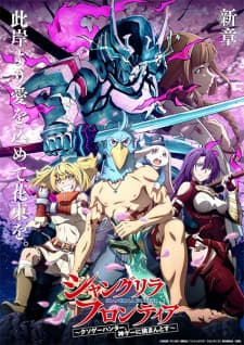 Anime picture 1