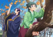 Anime picture 3